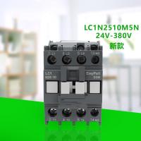 交流接触器 闪电客LC1N2510M5N常开 AC24V 36V 110V 220 M5NAC220V LC1N2501