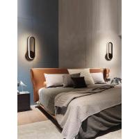 床头壁灯卧室北欧轻奢简约闪电客现代创意led超亮过道客厅电视背景墙灯