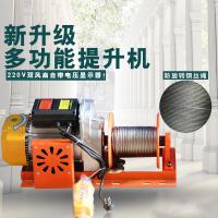建筑工地闪电客多功能提升机建筑装修升降卷扬机吊机电动机葫芦220/380V 220V500kg30米(双风扇快速)