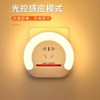 小夜灯闪电客遥控插电插座光控感应婴儿童喂奶睡眠卧室床头夜光