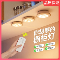 LED橱柜灯闪电客带充电式酒柜展示触摸感应柜子无线衣柜免线免打孔超亮