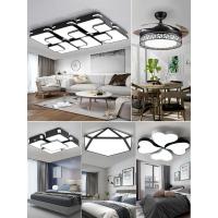 北欧 屋客厅灯简约现代大气灯具组合套餐闪电客吸顶灯家用吊灯饰卧室