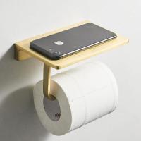 北欧简约铜纸巾架金色卷纸器厕所纸巾盒卫生间手机置物架实