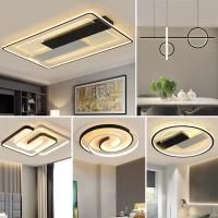 客厅灯灯具 屋套餐组合闪电客大气现代简约led吸顶灯卧室灯