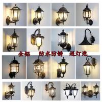 户外壁灯庭院灯闪电客欧式室外别墅外墙灯阳台过道走廊美式复古壁灯