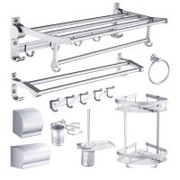 免打孔太空铝毛巾架卫生间闪电客置物架浴巾架浴室卫浴五金挂件套装 特惠版A-浴巾架