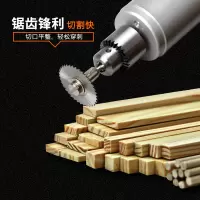 高速钢闪电客 木锯片 电钻电磨吊磨切割片 木工塑料切割DIY工具 5种规格精品套装锯片+一个接杆(5片装),泡壳装