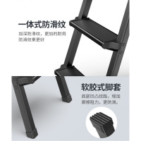 家用人字梯加厚折叠铝合金梯子闪电客多功能楼梯室内外移动轻巧便携梯凳 加厚款小梯凳(四步/高0.98M/银白色)