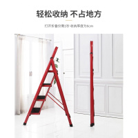 小楼梯折叠人字梯子闪电客家用加厚室内多功能伸缩工程 加宽加厚款五步梯[91225]白色