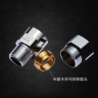 304不锈钢燃气管闪电客 天燃气软管煤气金属波纹管专用接头机械套筒圣字 4分内丝机械套筒(配套DN15管)