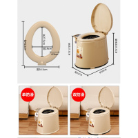 坐便器老人可移动孕妇马桶成人 臭病人闪电客便携式家用简易塑料坐便椅 版七代白色双桶房间专用收藏加购优先发货