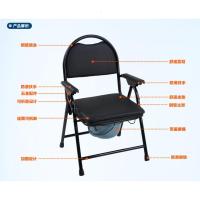 坐便椅老人坐便椅凳坐便器座便椅闪电客大便椅马桶折叠 04#蓝色带坐垫带便桶