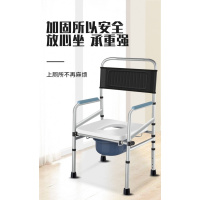 蹲便改坐便器老人可折叠移动便携式闪电客马桶椅子孕妇家用坐式变坑两用 灰色碳钢款[配O型皮垫+沙发盖板]