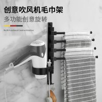 吹风机置物架挂架免打孔架闪电客家用一体黑色浴室卫生间多杆毛巾杆 银色两杆+吹风机架两用款