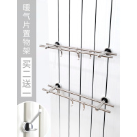 免打孔暖气片置物架闪电客不锈钢暖气板晾衣架毛巾杆暖气管挂钩架托 平面底座60cm单杆