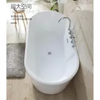 一体浴缸亚克力薄边浴缸闪电客无缝浴缸家用成人式欧式浴缸贵妃浴缸