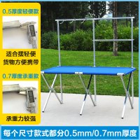 地摊货架折叠夜市摆地摊折叠桌闪电客展示架多功能便携式摊发货及时