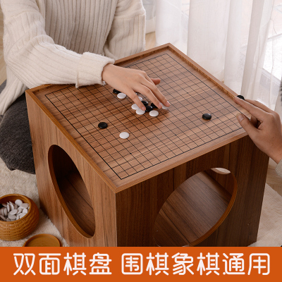 棋盘桌中国象棋围棋桌闪电客双面小茶台炕桌家用榻榻米飘窗台五子棋桌子