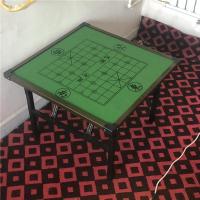 象棋桌家用折叠多功能餐桌闪电客现代简约学生户外地桌矮桌便携正方摆摊