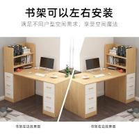北欧书桌书架一体组合闪电客书房电脑台式桌家用学生简约卧室写字桌子