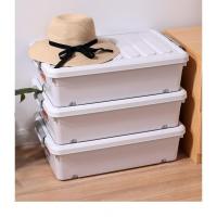 家用扁平衣服闪电客床底收纳盒带轮抽屉床下储物箱整理箱床底 印花款特大号粉色[93*46*16cm] 两只装[性价比之选]