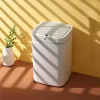 垃圾桶家用闪电客18L自动智能感应垃圾桶家用客厅卧室垃圾桶