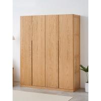 衣柜现代闪电客简约橡木柜子储物柜卧室家用大衣橱F8042