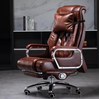 老板椅办公椅闪电客大班椅可躺电脑椅家用转椅商务办工椅按摩座椅