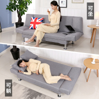 沙发小户型出租房闪电客沙发床两用可折叠双人简易小沙发布艺懒人沙发