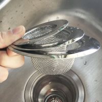 水漏斗闪电客厨房洗菜盆过滤网水池洗碗池地漏下水道不锈钢过滤器提笼