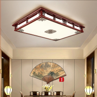 新中式客厅灯半梅吸顶灯led长方形大厅灯仿古中国风灯具套餐灯饰