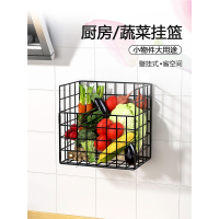 菜篮收纳筐厨房蔬菜壁挂式收纳篮用具菜架整理盒置物架用品挂架