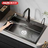 奥克斯(AUX)厨房洗菜盆水槽单槽纳米不锈钢洗碗槽家用黑色洗菜池台下