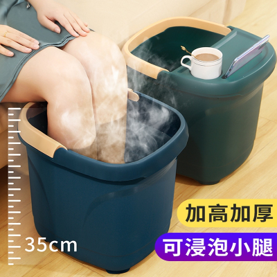 泡脚桶闪电客洗脚盆家用过小腿按摩深桶过膝足浴高水桶塑料加厚