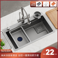 厨房水槽花田趣SUS枪灰色纳米手工大单槽家用洗菜盆单槽洗碗池