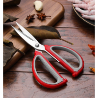 不锈钢剪刀闪电客家用强力厨房剪肉多功能裁缝剪学生手工美工大剪子