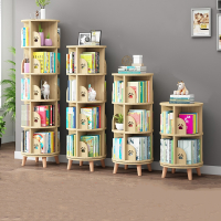 旋转儿童书架闪电客360度落地家用阅读简易书柜收纳置物小型绘本架