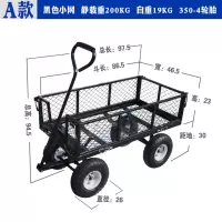 小推车拉货手拉车载物平板小拖车小板车音小型手推车工厂车间用 A款小号黑色网车送工具气筒