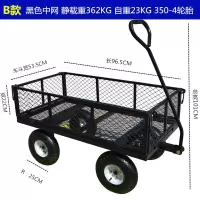 小推车拉货手拉车载物平板小拖车小板车小型手推车工厂车间用 A款加大黑色方管网车送工具气筒