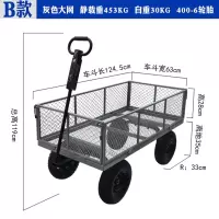 小推车拉货手拉车载物平板小拖车小板车小型手推车工厂车间用 B款中号绿色网车送气筒
