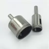 玻璃开孔器瓷砖钻头大理石陶瓷盆打孔扩孔器佛珠磨圆工具套装 4-65mm套装 