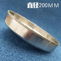 玻璃钻头定位中心钻玻璃开孔器瓷砖开孔公共烟道63110180200mm 带中心玻璃开200MM 