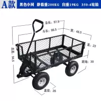 小推车拉货手拉车载物平板小拖车小板车音小型手推车工厂车间用 A款小号黑色网车送工具气筒