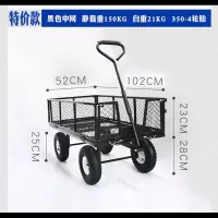 小推车拉货手拉车载物平板小拖车小板车小型手推车工厂车间用 款中号绿色送气筒