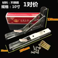闪电客加厚折叠不锈钢弹簧支架三角搁板架墙上承重置物架支撑架隔板托架 不锈钢折叠加厚8寸=200mm 抖音
