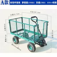 小推车拉货手拉车载物平板小拖车小板车小型手推车工厂车间用 A款中号加高绿色网车送工具气筒