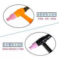 双弹簧150A氩弧焊枪硅胶管气冷WS250WS200氩弧焊机焊把线 硅胶软枪头双弹簧足13米(6平方)