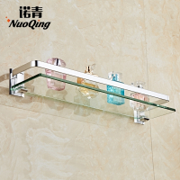 浴室厕所卫生间置物架壁挂洗漱台化妆品架太空铝卫浴挂件玻璃单层 单层70cM(免打孔)