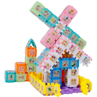 儿童玩具方块积木塑料拼装拼插接男孩3-6周岁1-2女宝宝益智力开发 100粒基础(汉字)款-盒装