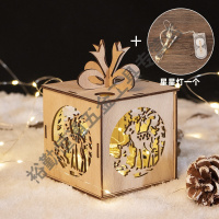 苹果盒包装盒圣诞节装饰用品木盒礼品盒糖果盒 咖啡色木制苹果盒款4+星星灯